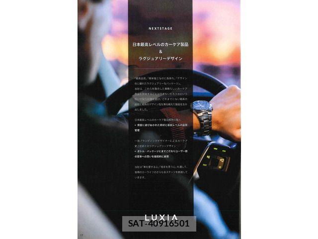 Suzuki SWIFT 2017-10 8369115-3