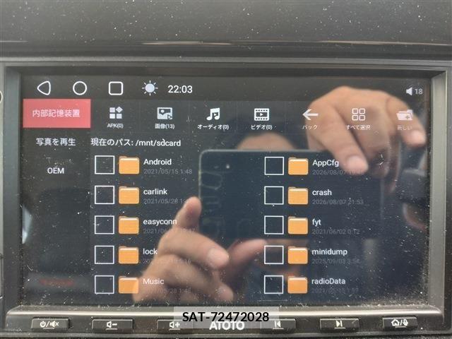 Suzuki SWIFT 2021-09 8369108-21