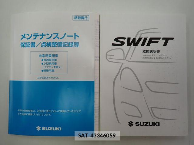 Suzuki SWIFT 2016-01 8415238-24