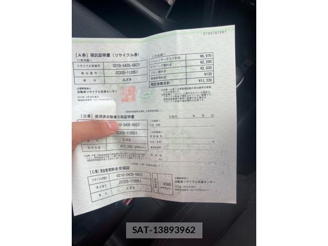 Suzuki SWIFT 2013-03 8415280-21