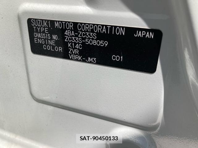 Suzuki SWIFT 2023-04 8438949-12