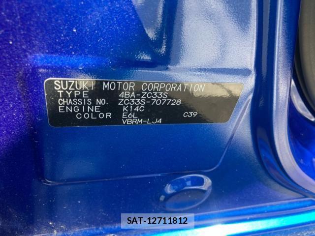 Suzuki SWIFT 2025-11 8629183-7