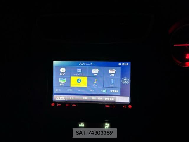 Suzuki SWIFT 2015-02 8667001-24