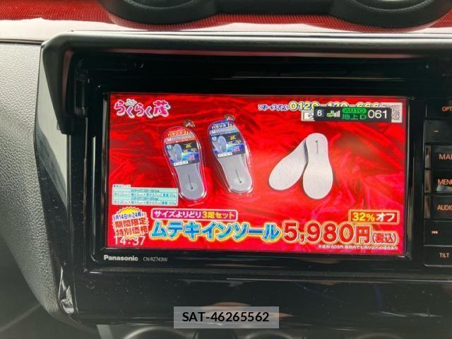 Suzuki SWIFT 2019-09 8782234-19