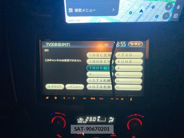 Suzuki SWIFT 2011-10 8831919-18