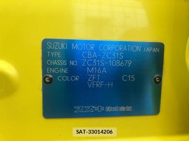 Suzuki SWIFT 2006-07 8882469-15