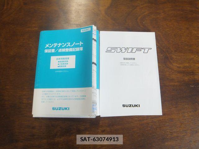 Suzuki SWIFT 2003-08 8882475-20