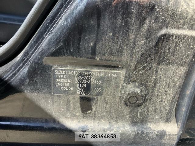 Suzuki SWIFT 2014-06 8884434-6
