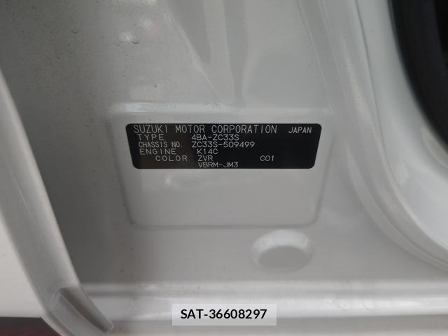 Suzuki SWIFT 2023-05 8884426-19