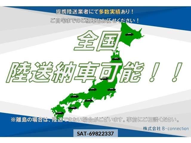 Suzuki SWIFT 2017-05 4395344-1