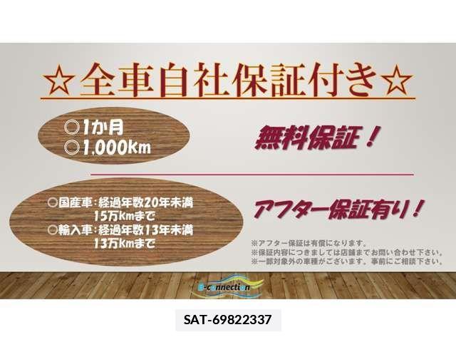Suzuki SWIFT 2017-05 4395344-2