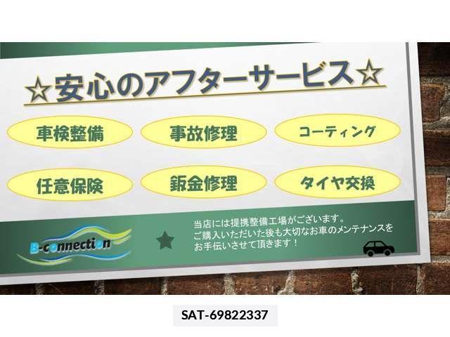 Suzuki SWIFT 2017-05 4395344-3