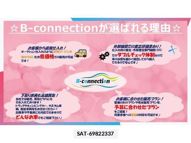 Suzuki SWIFT 2017-05 4395344-4