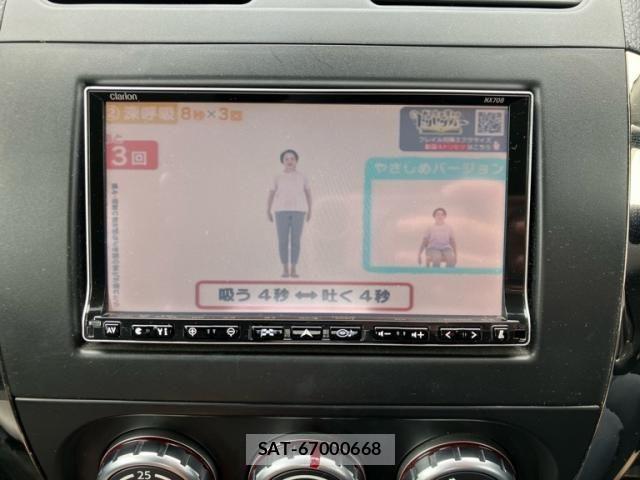 Suzuki SX4 2007-12 8882478-18