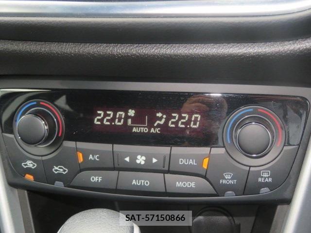 Suzuki SX4 S-CROSS 2020-06 7903484-11