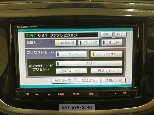 Suzuki SX4 S-CROSS 2017-07 8210519-21