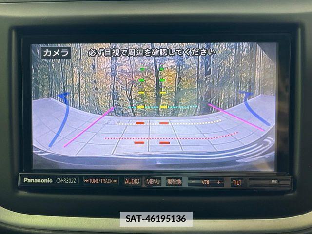 Suzuki SX4 S-CROSS 2015-08 7964010-3