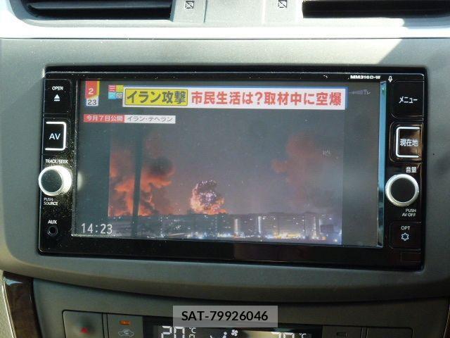 Nissan Sylphy 2017-05 4424380-11
