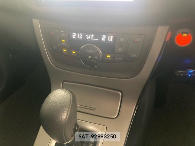 Nissan Sylphy 2015-10 6527742-17