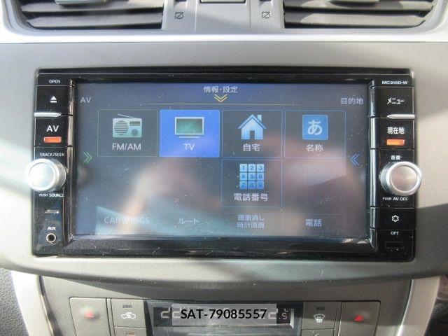 Nissan Sylphy 2015-09 6753473-11