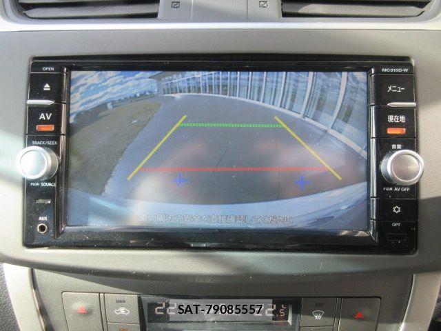 Nissan Sylphy 2015-09 6753473-12