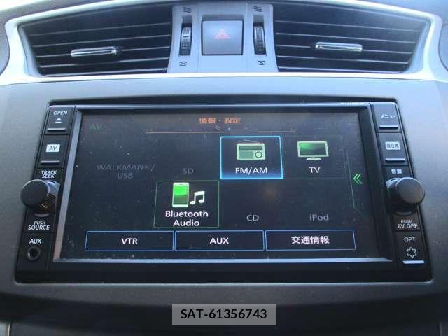 Nissan Sylphy 2017-03 7360060-13