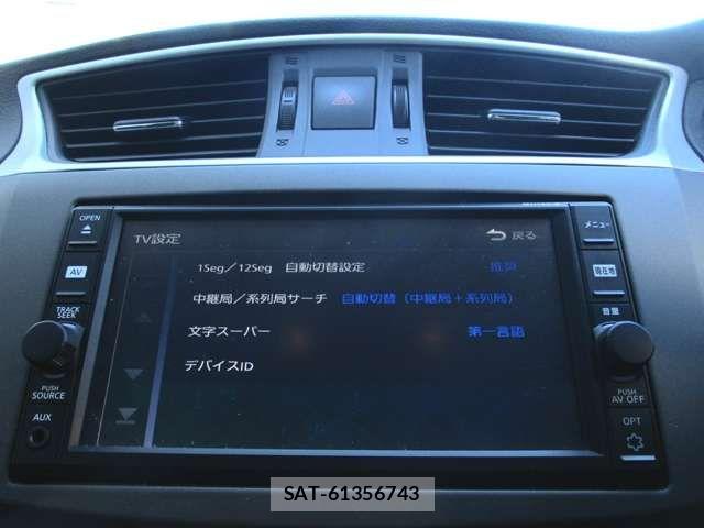 Nissan Sylphy 2017-03 7360060-14