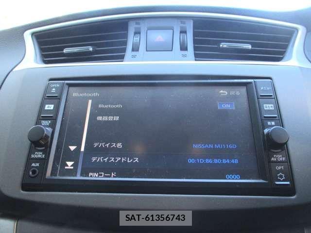 Nissan Sylphy 2017-03 7360060-15