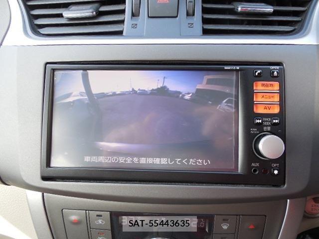 Nissan Sylphy 2013-01 7360062-15