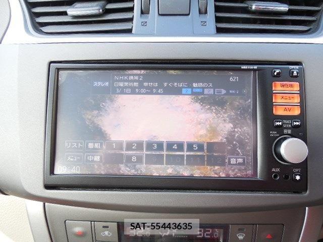Nissan Sylphy 2013-01 7360062-16