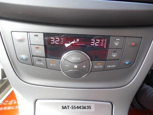 Nissan Sylphy 2013-01 7360062-17