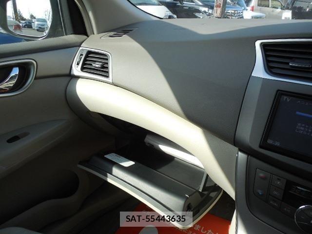Nissan Sylphy 2013-01 7360062-20