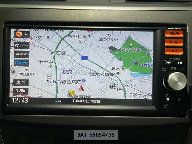 Nissan Sylphy 2014-03 7394396-2