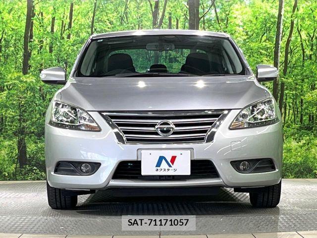 Nissan Sylphy 2016-08 7503144-12