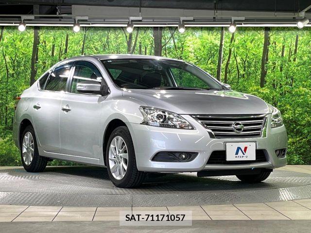 Nissan Sylphy 2016-08 7503144-14