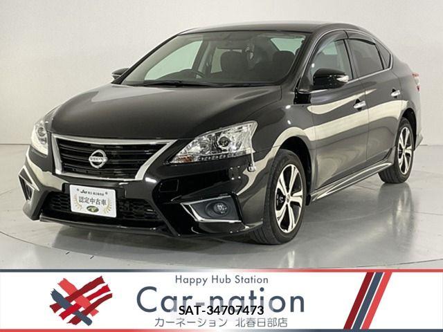 sat car
