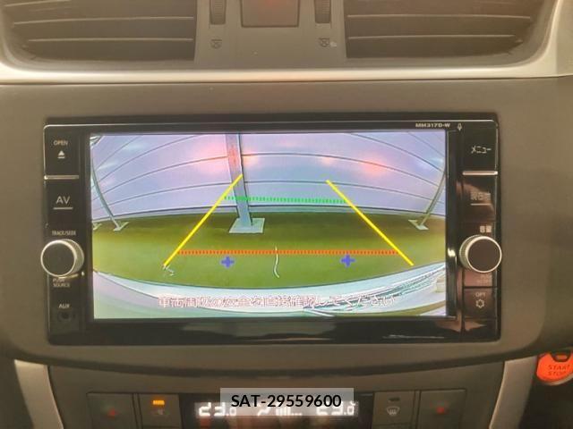 Nissan Sylphy 2017-08 7562950-26