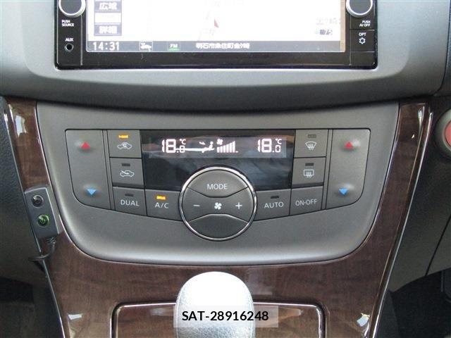 Nissan Sylphy 2018-02 7620581-11