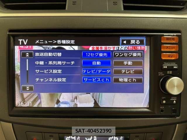 Nissan Sylphy 2014-01 7620582-18