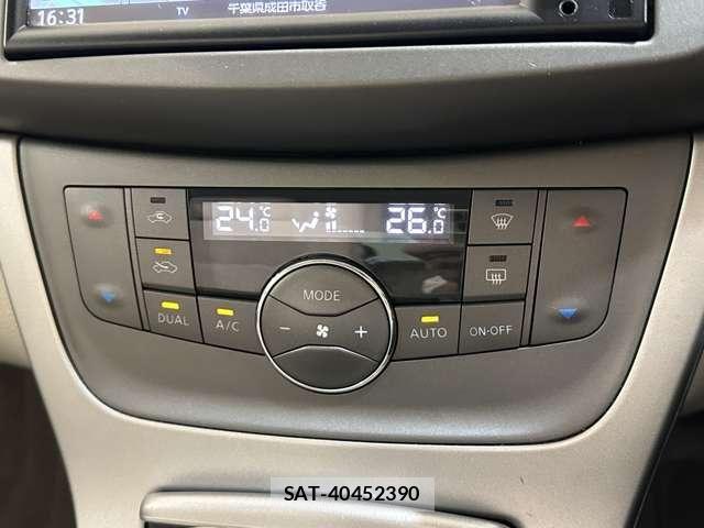 Nissan Sylphy 2014-01 7620582-23