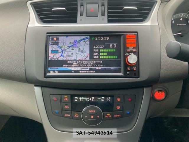 Nissan Sylphy 2015-10 7729504-19