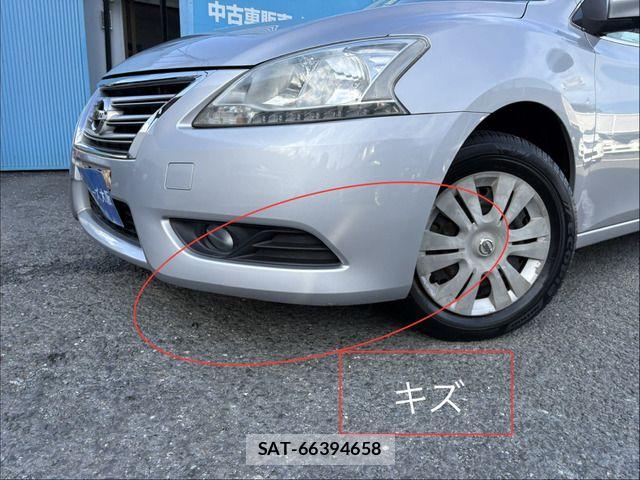 Nissan Sylphy 2013-08 7879822-10