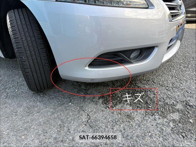 Nissan Sylphy 2013-08 7879822-11