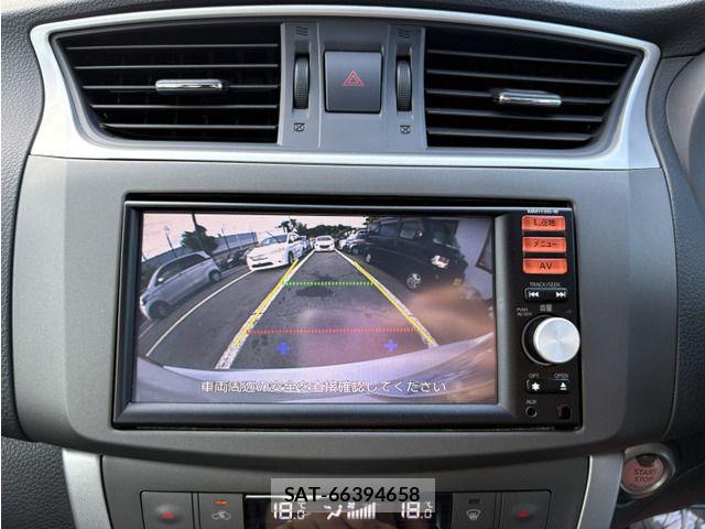Nissan Sylphy 2013-08 7879822-6