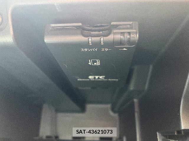 Nissan Sylphy 2014-10 7879821-15
