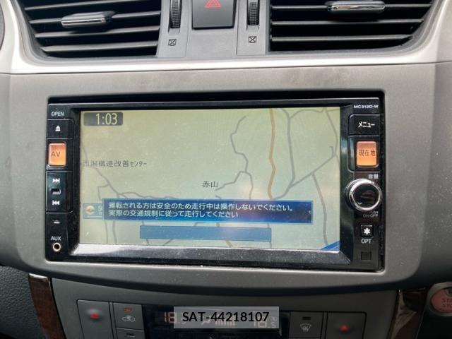 Nissan Sylphy 2013-02 7964012-14