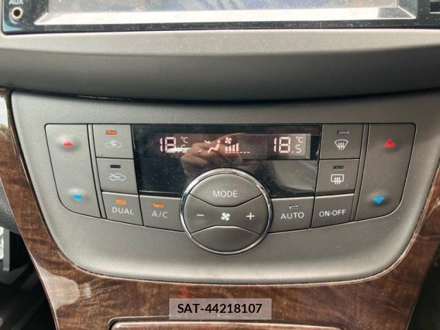 Nissan Sylphy 2013-02 7964012-19
