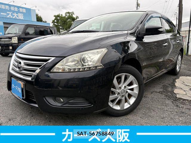 sat car