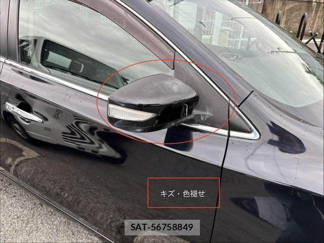 Nissan Sylphy 2013-07 7981225-10