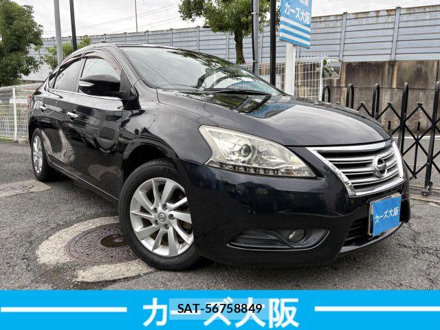 Nissan Sylphy 2013-07 7981225-1